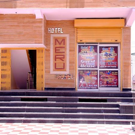 Meru Palace Guest House And Restaurant Tonk Esterno foto