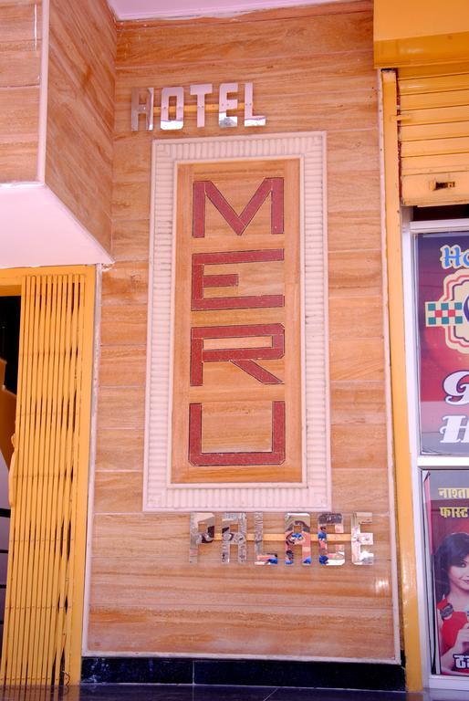 Meru Palace Guest House And Restaurant Tonk Esterno foto
