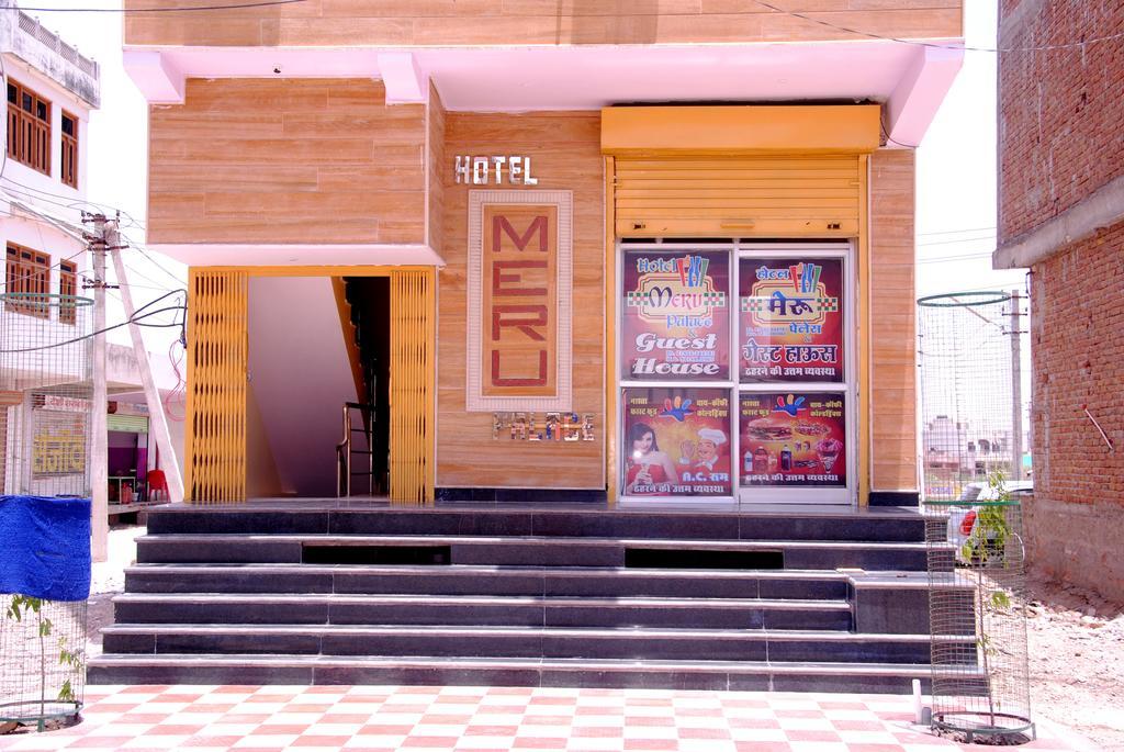 Meru Palace Guest House And Restaurant Tonk Esterno foto
